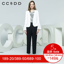 CCDD2018秋装新品专柜正品时尚修身白色短款外套女薄款上袖上衣图片