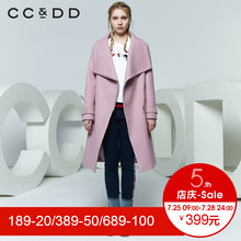 CCDD2018春装新品专柜正品时尚气质a型毛呢大衣女中长款韩版外套图片