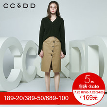 CCDD2018春装新品专柜正品气质宽松v领喇叭长袖毛衫女套头针织衫图片