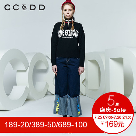 CCDD2018春装新品专柜正品韩版字母罗纹半高领针织衫女套头毛衫潮商品大图