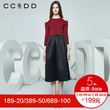 CCDD春装新品专柜正品气质修身假两件圆领露肩长袖连衣裙女图片