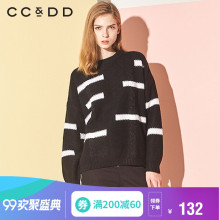 CCDD2018冬装新品专柜正品舒适圆领时尚黑白拼色直筒宽松毛针织衫图片