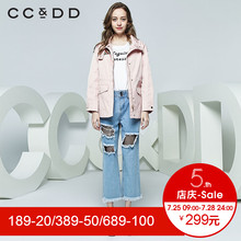 CCDD2018秋装新品专柜正品时尚宽松长袖粉色休闲外套女贴布上衣图片