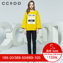 CCDD2018秋装新品专柜正品时尚宽松字母套头圆领衫女长袖上衣图片