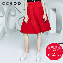 CCDD春新款专柜正品气质伞裙OL时尚a字褶皱半身裙中长款春冬图片