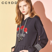 CCDD2018冬装新品专柜正品时尚套头荷叶袖口连帽系带刺绣长袖卫衣图片