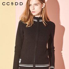 CCDD2018冬装新品专柜正品圆领时尚开衫修身毛针织衫字母印花外套图片