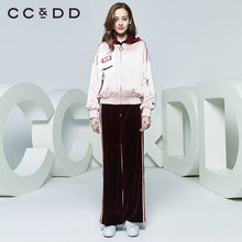 CCDD2018秋装新品专柜正品时尚宽松贴布长袖外套女甜美粉色上衣图片