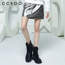 CCDD2018秋装新品专柜正品时尚性感中腰纯色半身裙女A字裙短裙潮图片