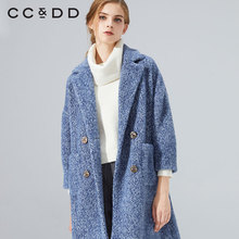 【预售】CCDD2018冬装新品专柜正品双排复古扣时尚直筒毛呢大衣图片