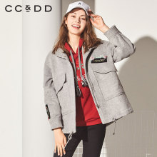 CCDD2018冬装新品专柜正品时尚立领绣花宽松大口袋气质毛呢大衣图片