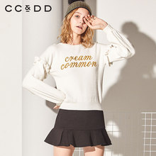 CCDD2018冬装新品专柜正品时尚字母刺绣圆领气质白色长袖针织衫图片