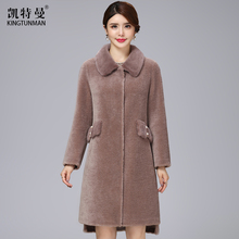 羊剪绒大衣女2018新款修身中年妈妈品牌女装水貂毛领海宁皮草外套图片