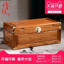 博瑶全香樟木独板整板樟木箱子平板衣箱储物收纳藏字画书画箱加长