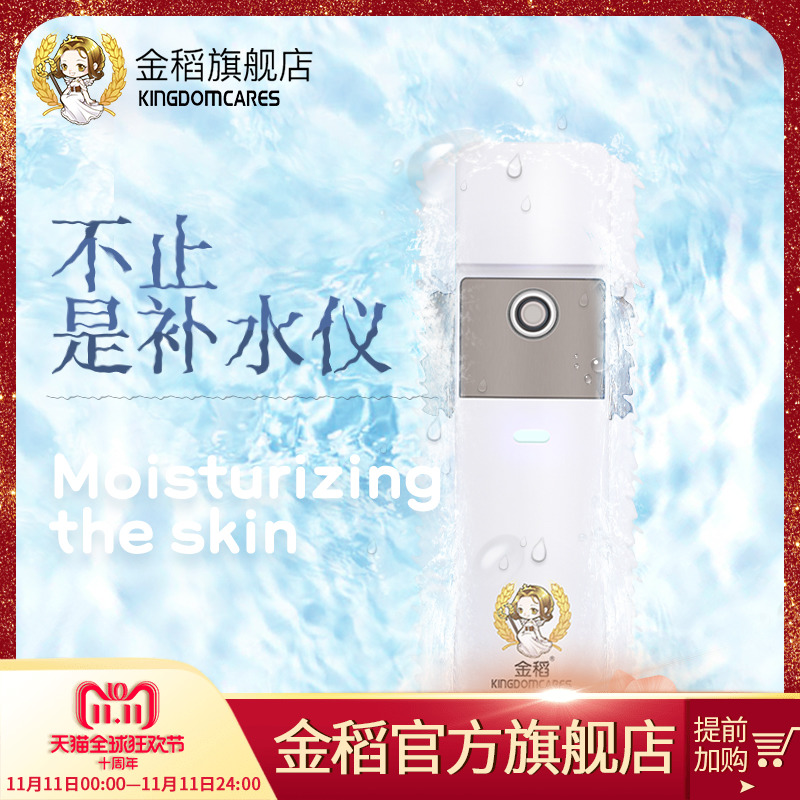 ��������KD-777