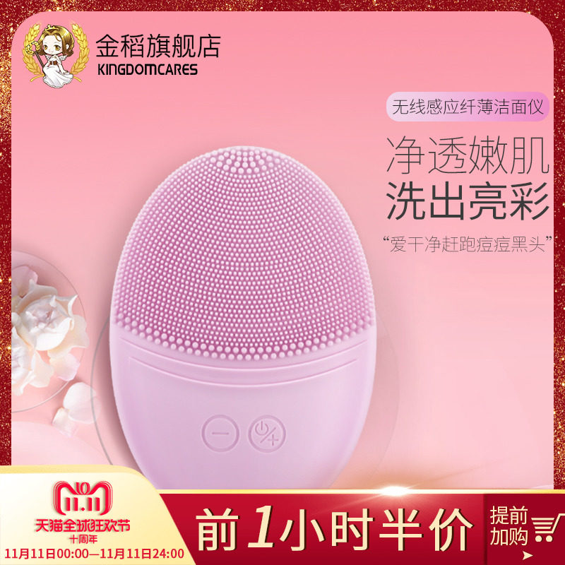 ��ϴ�������KD303