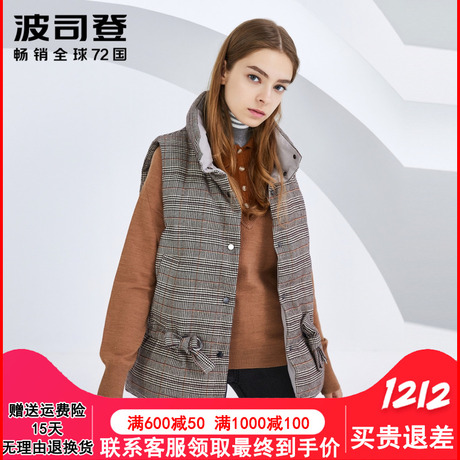 波司登羽绒马甲女冬季厚款立领短款马夹2018新款外套B80141502DS商品大图