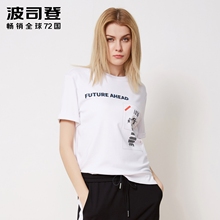 波司登2018夏季新品潮白色女士短袖T恤印花下摆开叉上衣B80226236图片