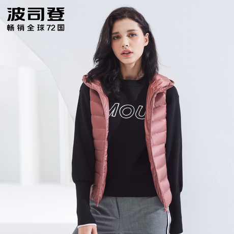 波司登羽绒背心女轻薄连帽短款运动百搭女士羽绒服马甲B80131004商品大图