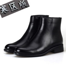 正品配发07A校尉军官绒皮鞋羊毛皮靴毛皮鞋男士马丁靴保暖靴军靴