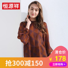 恒源祥2018春秋新款女装短款圆领套头衫长袖雪纺T恤直筒薄款上衣图片