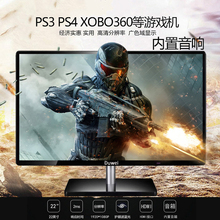 xbox360es hdmi屏幕22 27寸HDR PS3 switch PS4 电玩4k显示器
