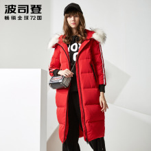 波司登冬季保暖大毛领过膝中长款羽绒服女时尚街潮冬装B70142144V图片