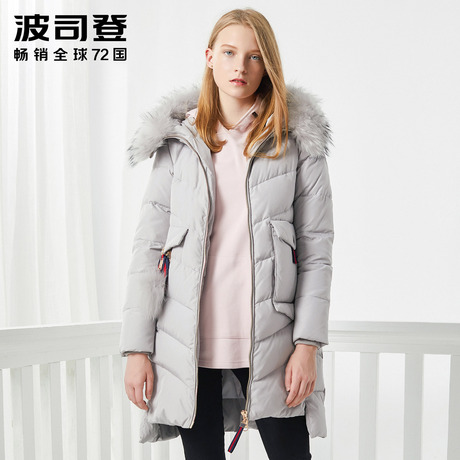 波司登貉子大毛领中长款直筒休闲时尚保暖加厚女羽绒服B70141148商品大图