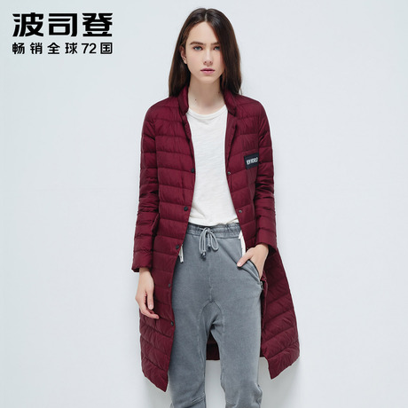 波司登羽绒服2016新款轻薄时尚中长款西装领女外套B1601046商品大图