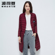 波司登羽绒服2016新款轻薄时尚中长款西装领女外套B1601046图片