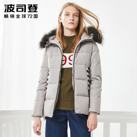波司登貉子毛短款女款直筒显瘦百搭休闲时尚羽绒服冬装B70141156商品大图