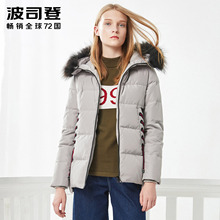 波司登貉子毛短款女款直筒显瘦百搭休闲时尚羽绒服冬装B70141156图片