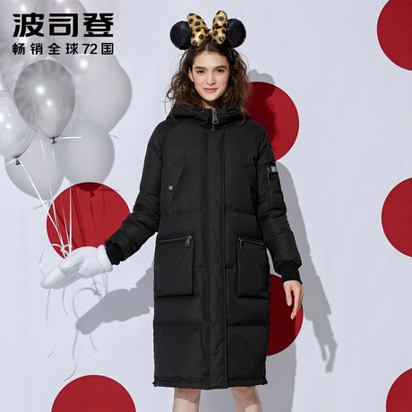 波司登2016新款女式迪士尼长款时尚保暖可爱连帽羽绒服B1601156商品大图