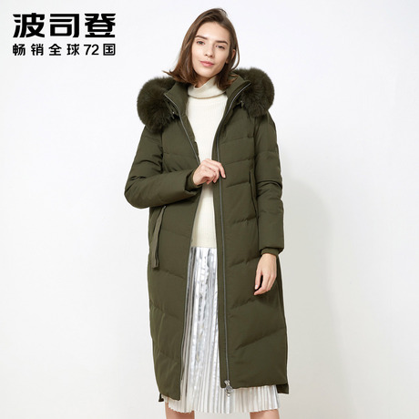 波司登时尚修身可脱卸狐狸毛领羽绒服女中长款气质优雅B70142572商品大图