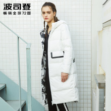 波司登时尚双面穿印花中长款女连帽羽绒服冬装白色外套B70142512图片