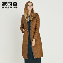 波司登春秋季轻薄羽绒服女连帽时尚气质简约通勤冬外套B70131118图片