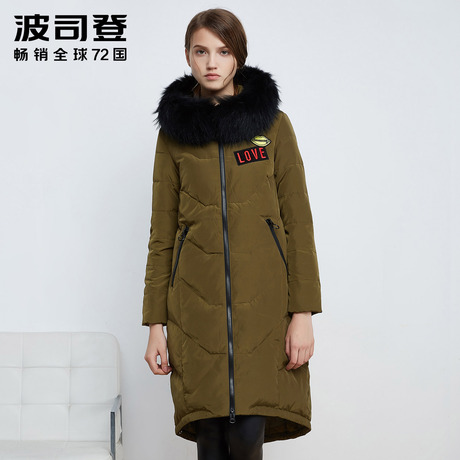 波司登2016新款长款O型宽松女士冬季保暖北方毛领羽绒服B1601276商品大图