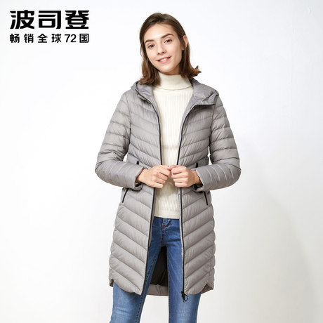 波司登中长款直筒百搭时尚连帽轻薄红绒服女红冬装外套B70131102商品大图