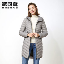 波司登中长款直筒百搭时尚连帽轻薄红绒服女红冬装外套B70131102图片