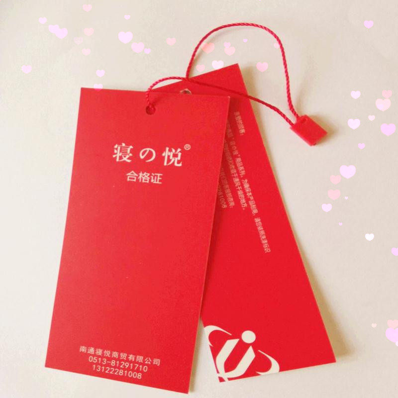 ���ÿ�ˮϴ��ͷ��о������QYHD001