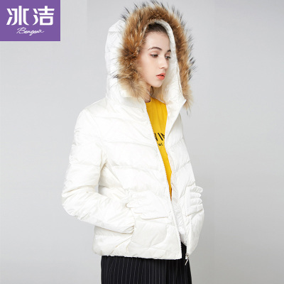 冰洁秋冬新款韩版羽绒衣 大毛领修身女式短款羽绒服外套J1501010