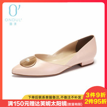 【89元两双】Daphne达芙妮王文也合作款正品春上新尖头蝴蝶结单鞋