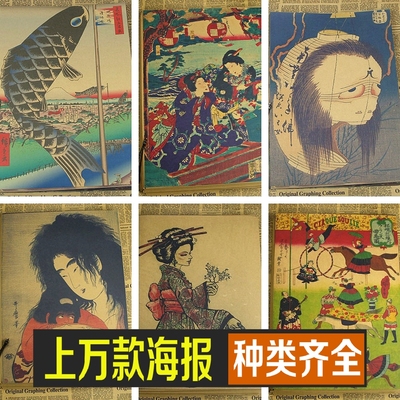 风景海报挂画哪里便宜