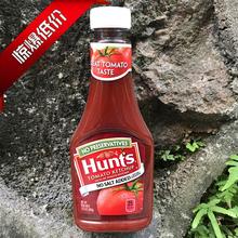 美国汉斯低盐番茄沙司酱Hunt's Tomato Ketchup No Salt Added