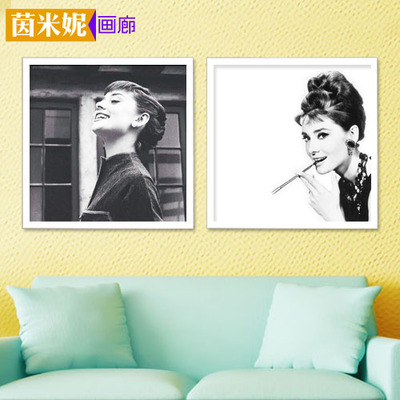奥黛丽赫本装饰画客厅网友购买经历