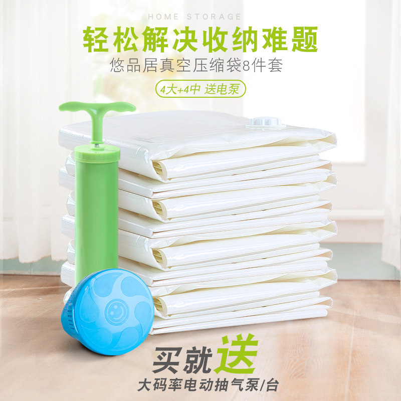 ��Ʒ����մ�ѹ����Y-4-4