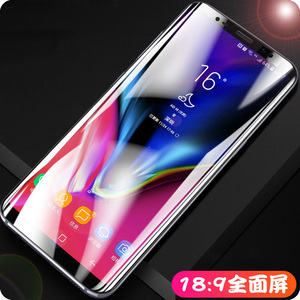 6寸YLT超薄快充人脸备用指纹18：9全屏全网通游戏安卓8.1AI智能手