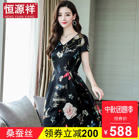 恒源祥40-50岁桑蚕丝中长款收腰V领连衣裙重磅真丝女装碎花长裙子商品大图
