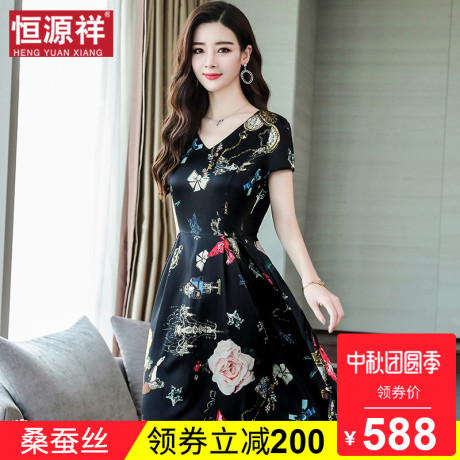 恒源祥真丝连衣裙女夏过膝长裙子中年拼色V领收腰显瘦桑蚕丝无袖商品大图
