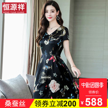 恒源祥真丝连衣裙女夏过膝长裙子中年拼色V领收腰显瘦桑蚕丝无袖图片